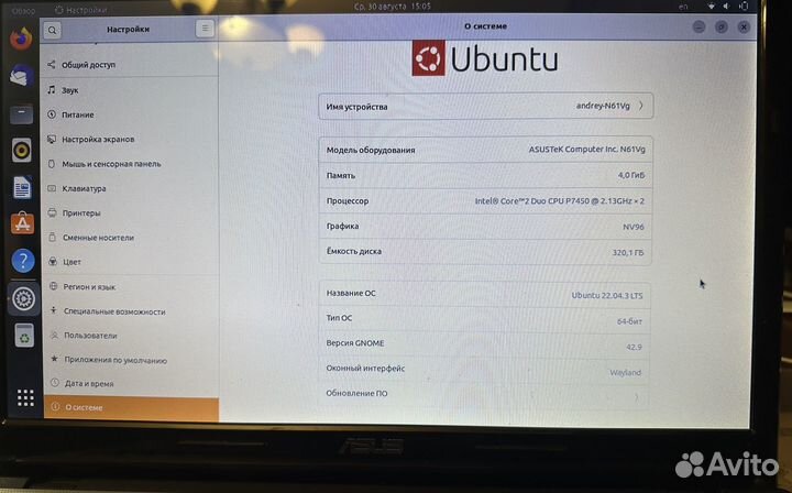 Ноутбук asus N61Vg 17