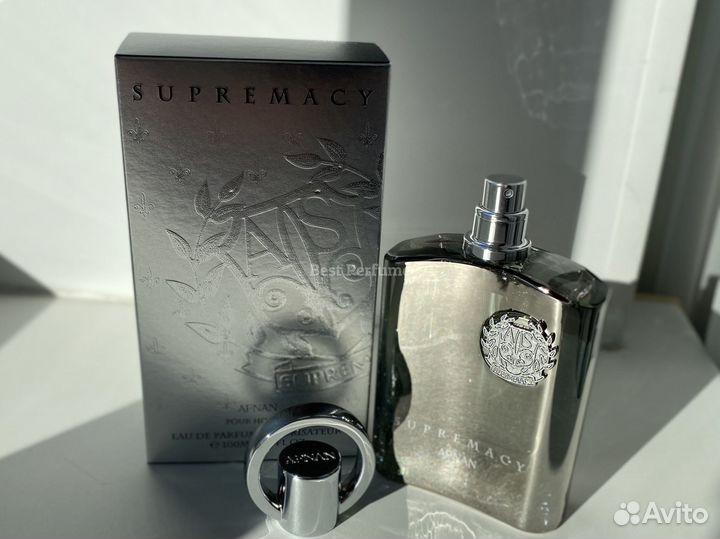 Afnan Supremacy Silver EDP 100 мл оригинальный