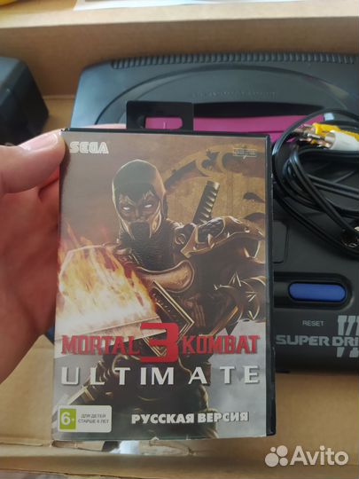 Sega mega drive 2