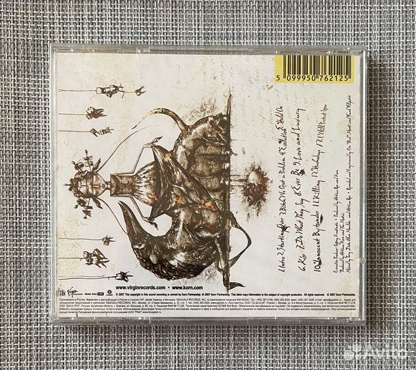 Korn - Untitled CD Rus