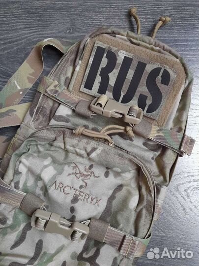 Патч ик IR большой