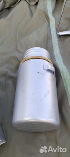 Для активного отдыха