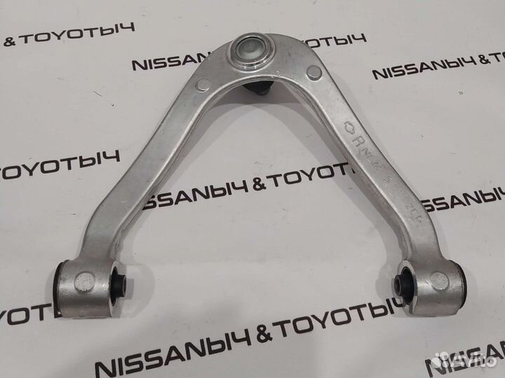 Рычаг передний правый верхний Infiniti M35