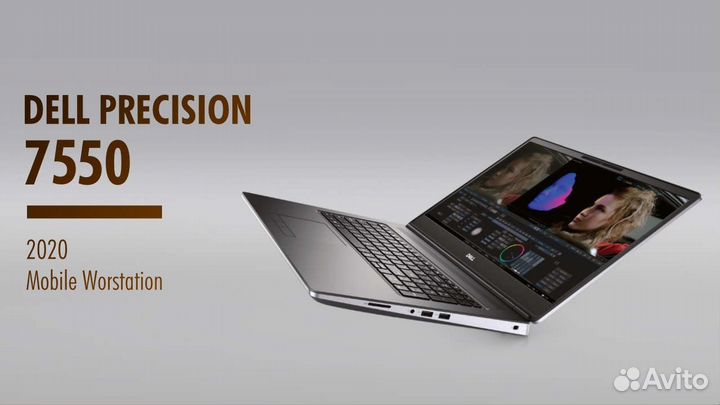 Dell Precision 7550 + варианты