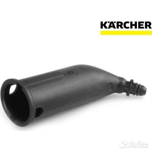 Керхер комплектующие