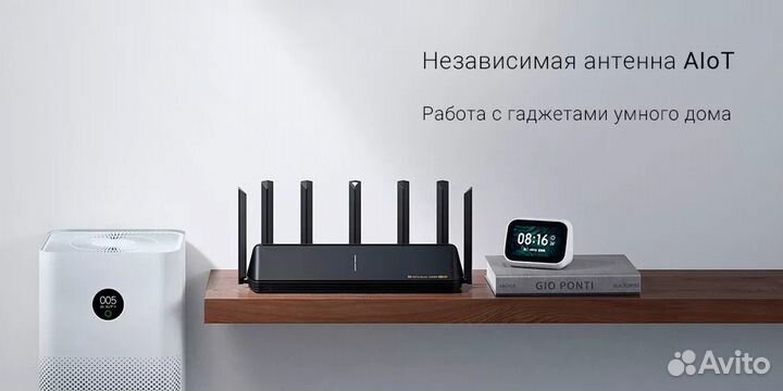 Xiaomi Router AX6000 - роутер