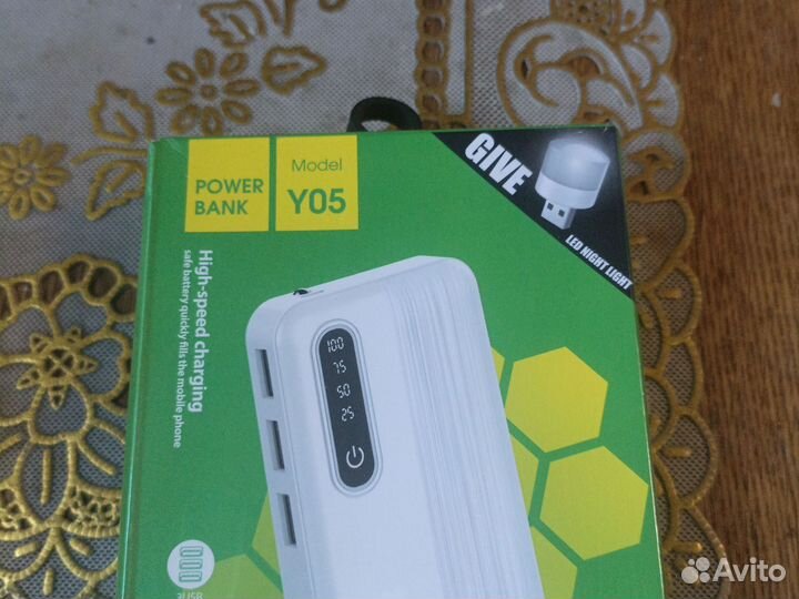 Powerbank 20000 Y05