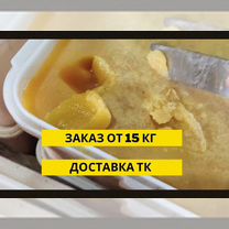 Мед прямо с пасеки оптом