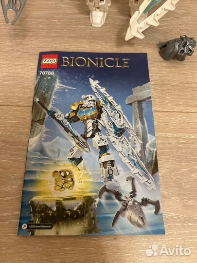 Lego bionicle 70788