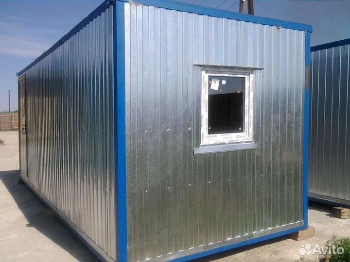 Купить строительную бытовку