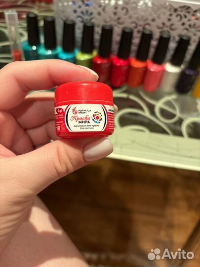 Гель лаки для маникюра набор бу