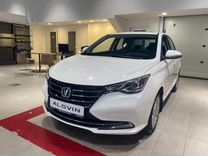 Новый Changan Alsvin 1.5 AMT, 2023, цена от 1 469 900 руб.