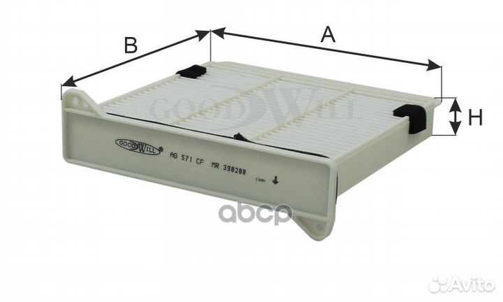 Фильтр салона AG571CF AG571CF Goodwill