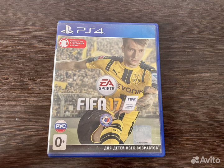 FIFA 17 PS4