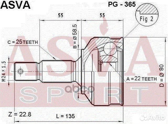 ШРУС наружный 22x58.5x25 PG-365 asva