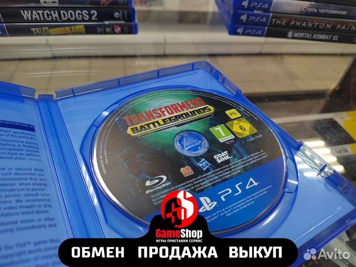 Transformers Battlegrounds для PlayStation 4