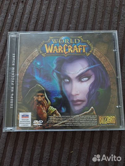 Warcraft лицензия. 2 cd в одном