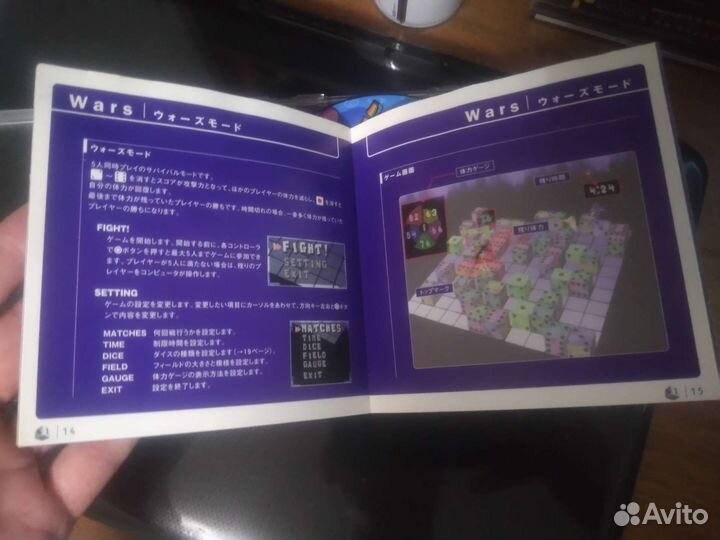 Игры лицензия на PS1 ntsc J