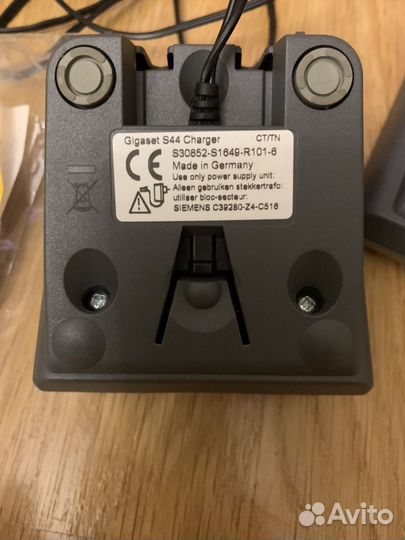 Siemens Gigaset S645