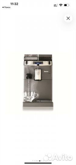 Кофемашина saeco lirika one touch cappuccino