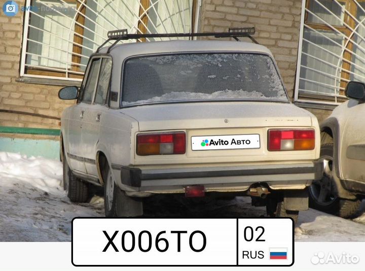 ВАЗ 2105 1.2 МТ, 1989, битый, 200 000 км