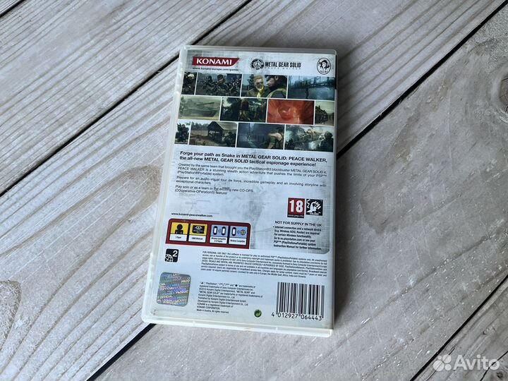 Metal Gear Solid:Peace Walker PSP