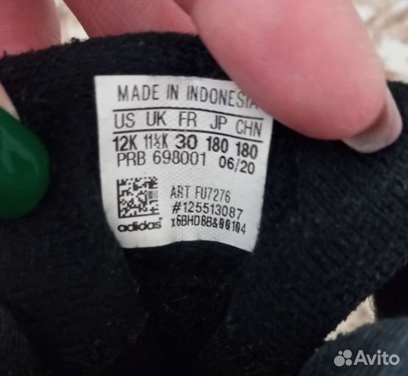 Ботинки детские adidas