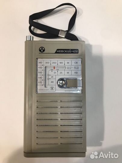 Радиоприемники, портативный радиоприёмник Невский