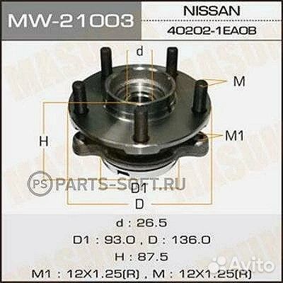 Ступичный узел Masuma MW-21003