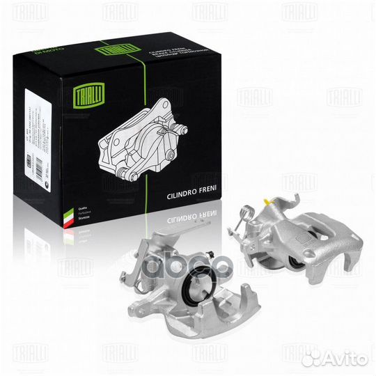 Суппорт тормозной зад прав CF105062 Trialli