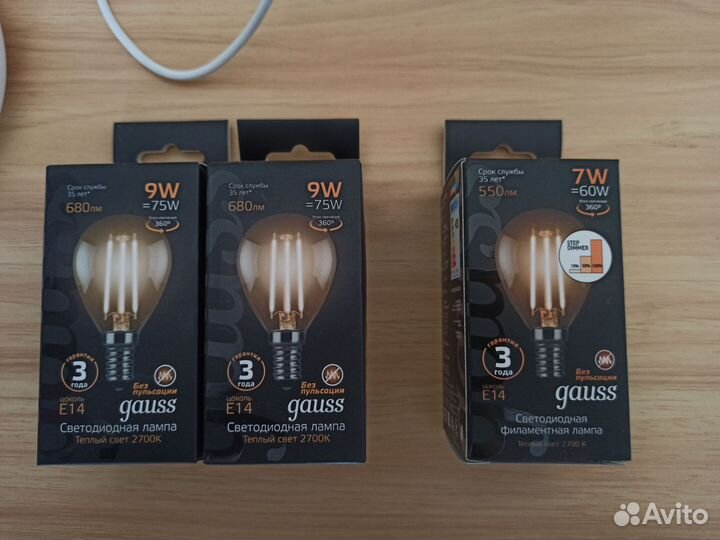 Светодиодные лампы новые е14