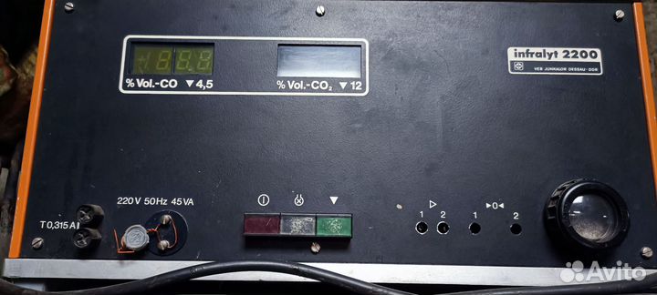 Газоанализатор Инфралит Infralyt 2200