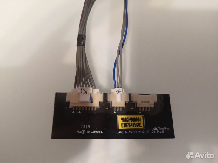 Плата основная телевизора LG main board (SSB) EBR7