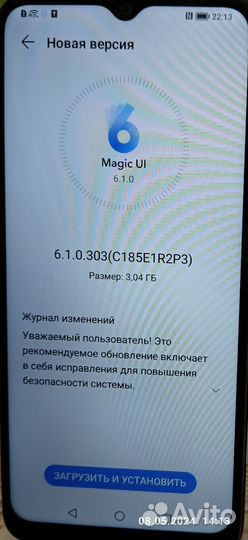 HONOR X6, 4/64 ГБ