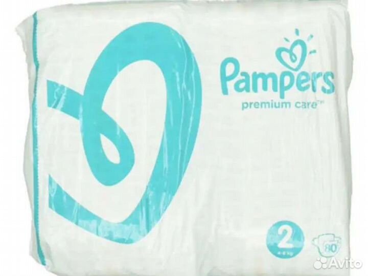 Pampers premium care 2