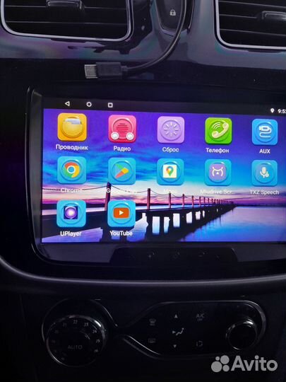 Магнитола 2 din android 9 дюймов бу