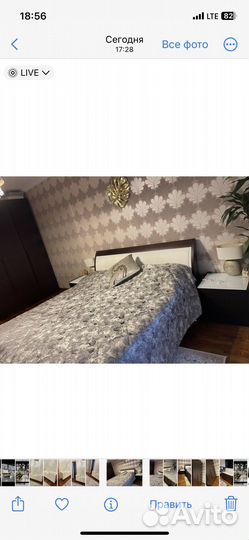 Спальный гарнитур массив