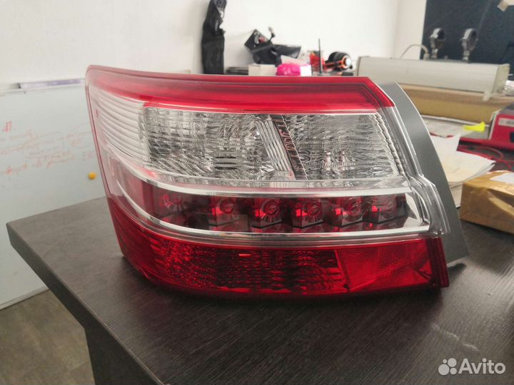 Стоп сигнал