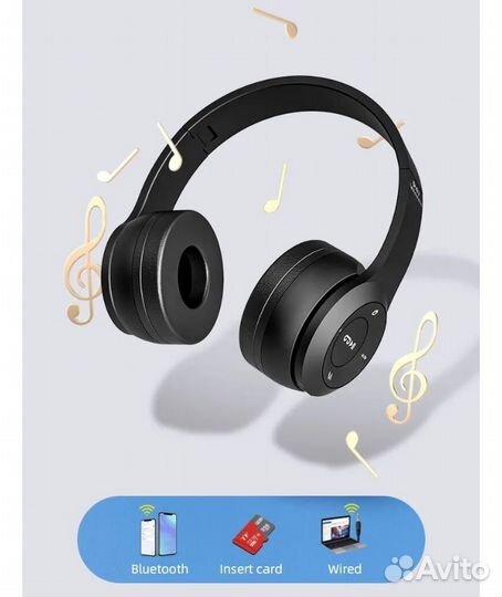 Беспроводные наушники накладные с радио