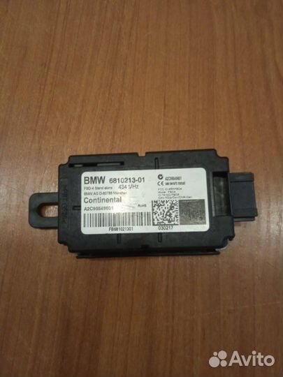 Блок дистанционного радиоуправления Bmw 5 G30