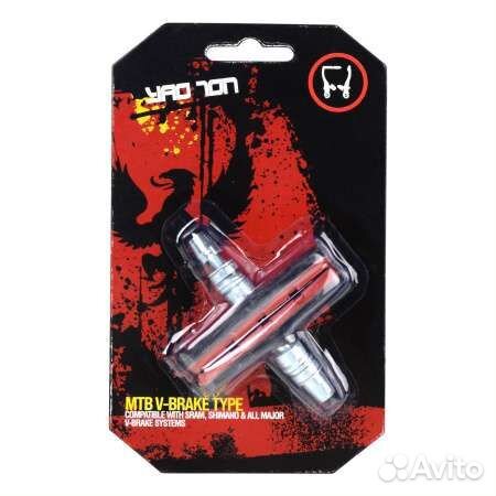 Колодки для тормоза v-brake 70 мм