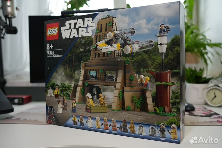 Lego Star Wars База повстанцев Явин-4, 75365