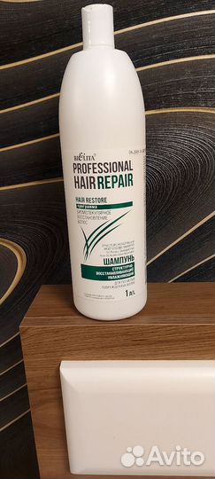 Профисеональный шампунь 1 литр