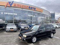 Volkswagen Golf 1.9 MT, 1996, 199 000 км, с пробегом, цена 199 000 руб.