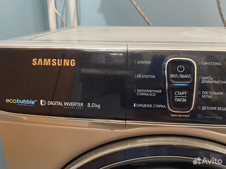 Стиральная машинка Samsung бу