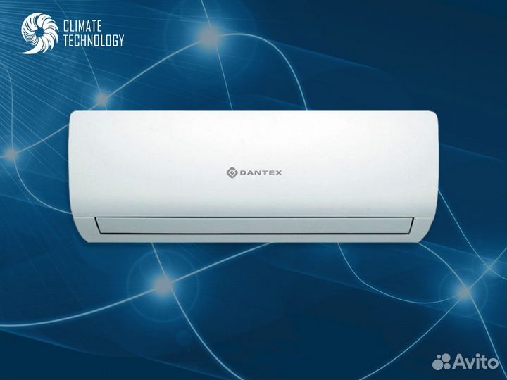 Кондиционер dantex C3N RK-M07C3N