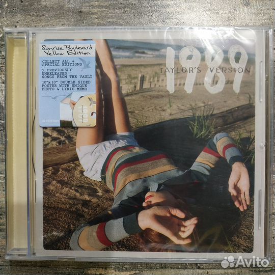 Taylor Swift - 1989 (Version 2023) CD