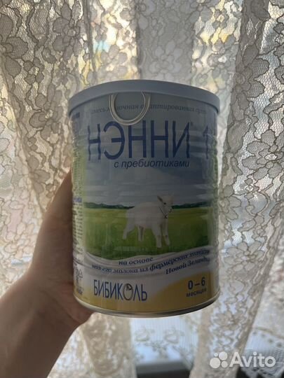 Детская смесь нэнни