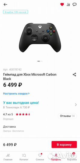 Новые, Оригинальные геймпады на Xbox Series / One