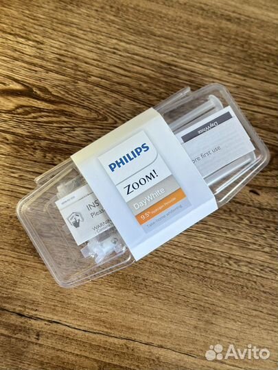 Philips Zoom Day White 9,5% hydrogen peroxide